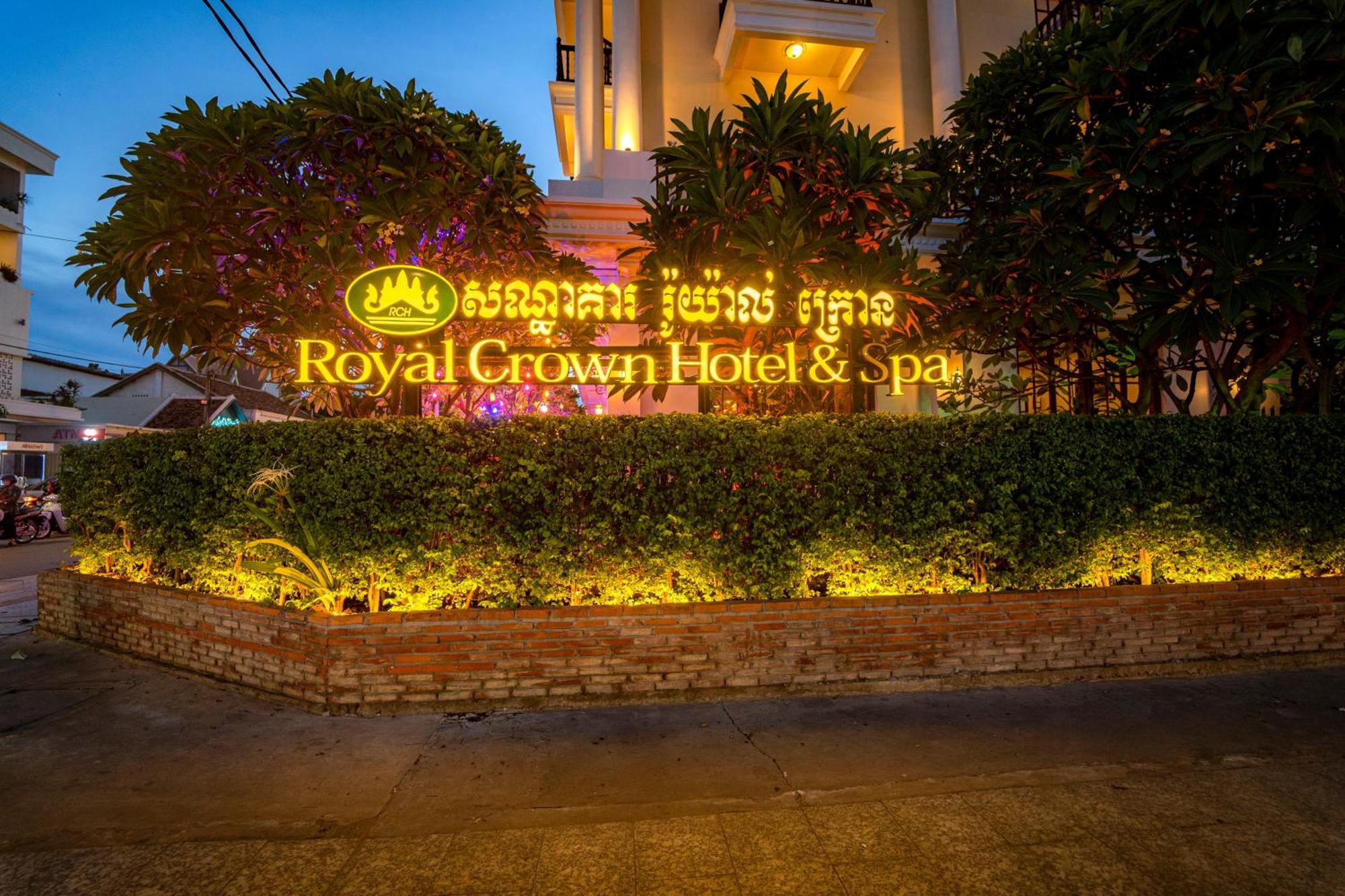 Royal Crown Hotel & Spa Siem Reap Exteriér fotografie